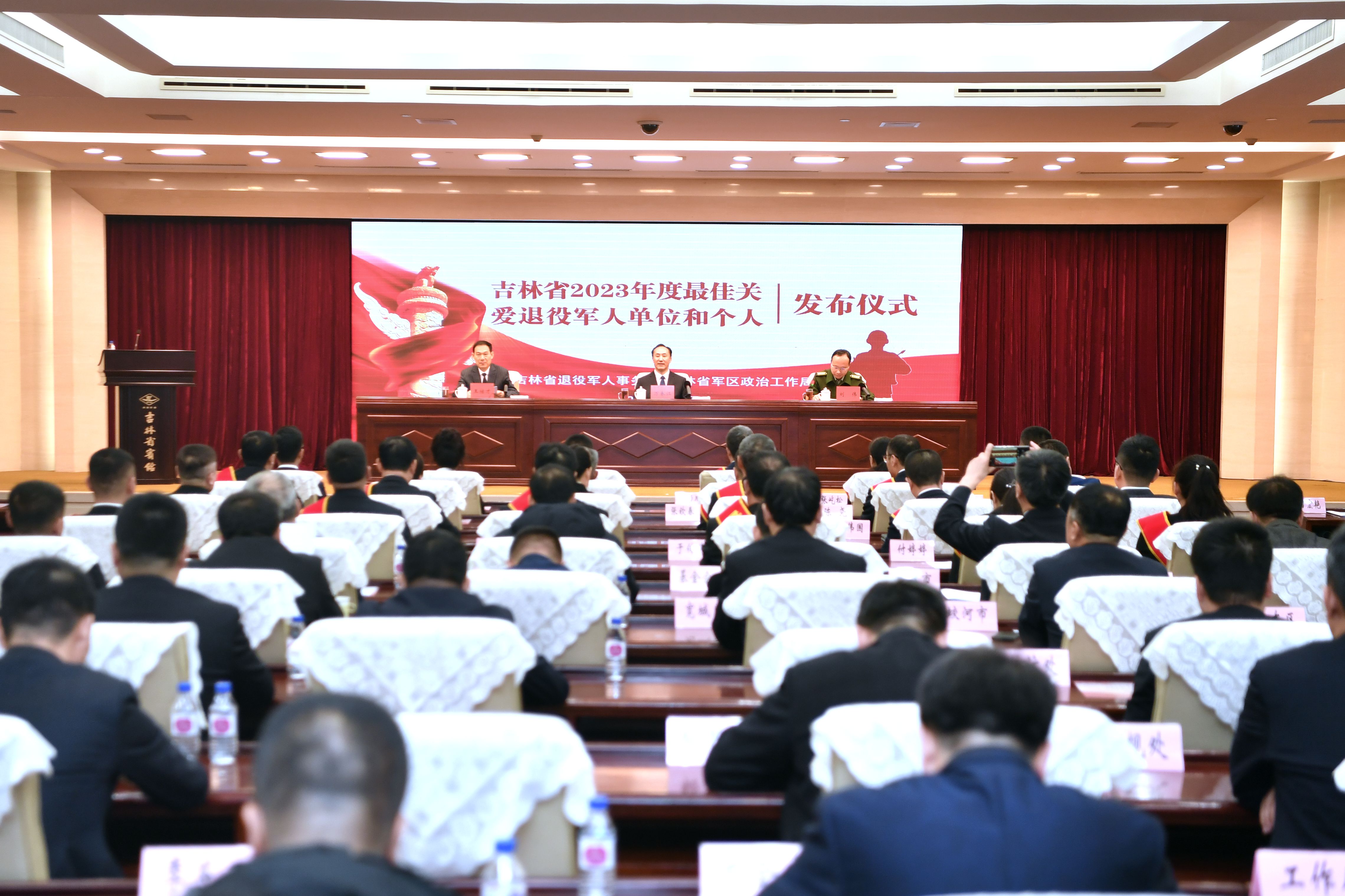 mmexport1702274312336.jpg mmexport1702274312336.jpg