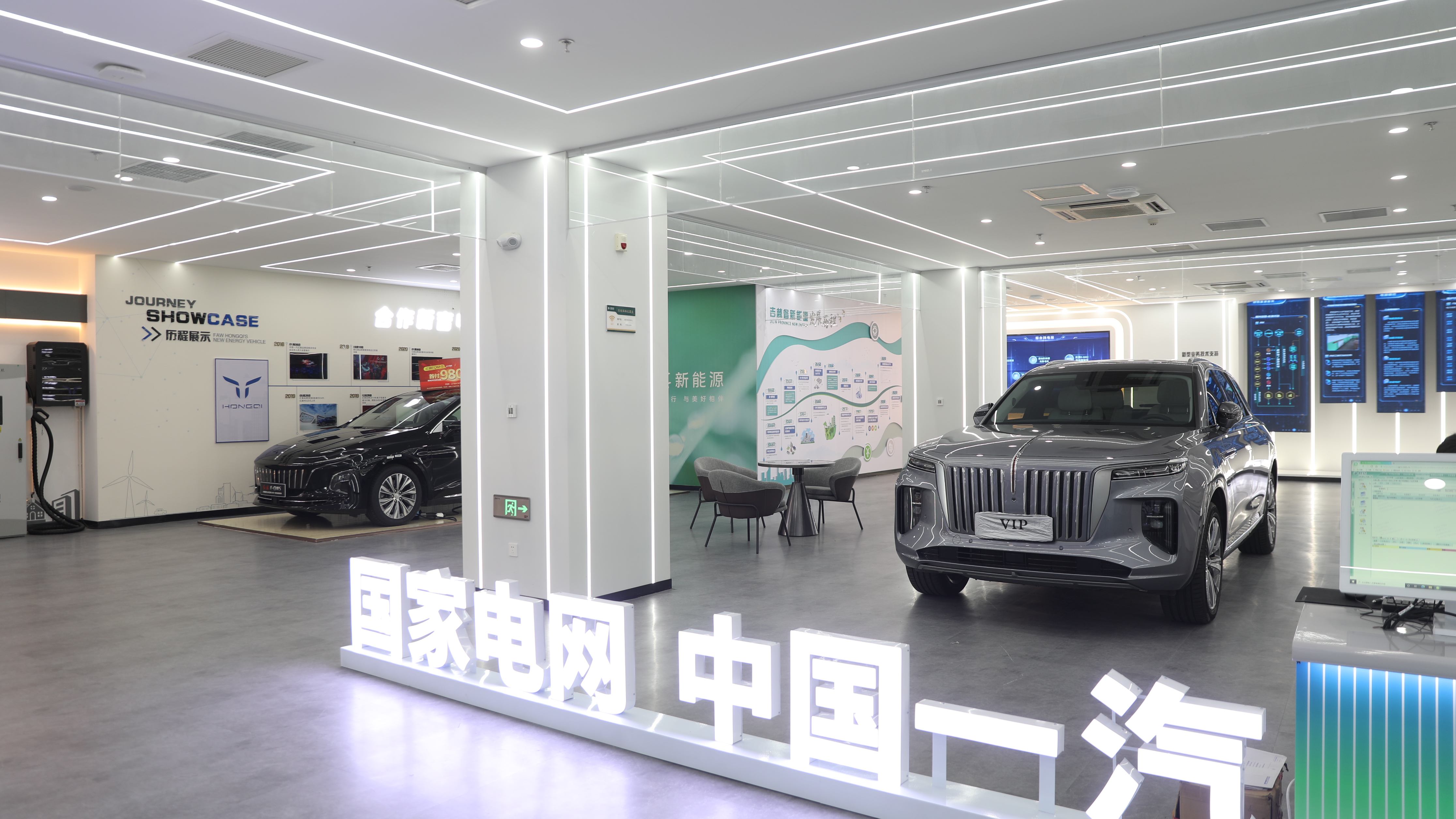 微信图片_20231212175227.jpg 微信图片_20231212175227.jpg