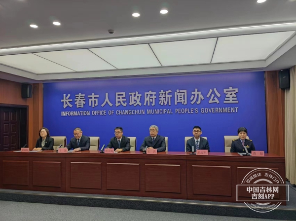 发布会1.jpg 发布会1.jpg