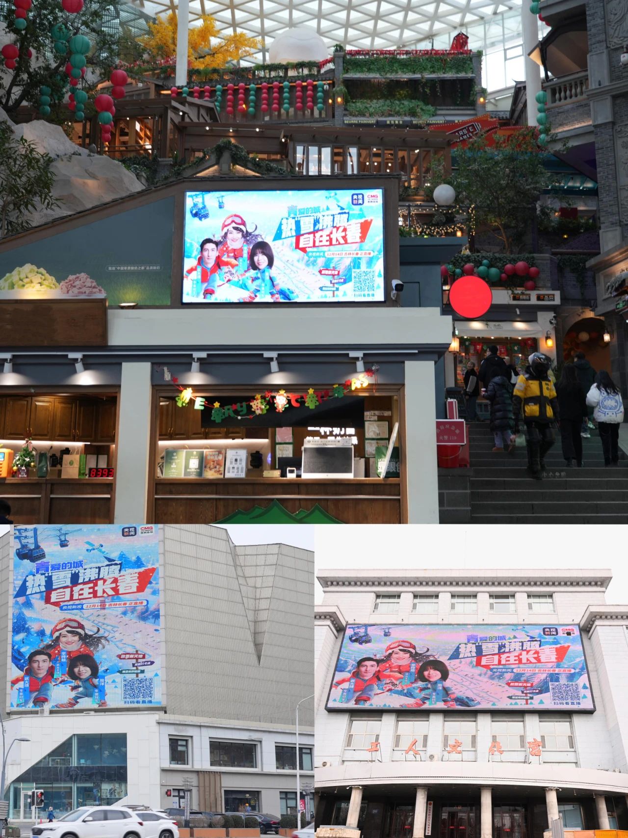 微信图片_20231215130404.jpg 微信图片_20231215130404.jpg