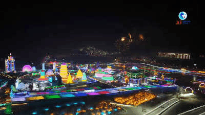 长春冰雪新天地6.gif 长春冰雪新天地6.gif