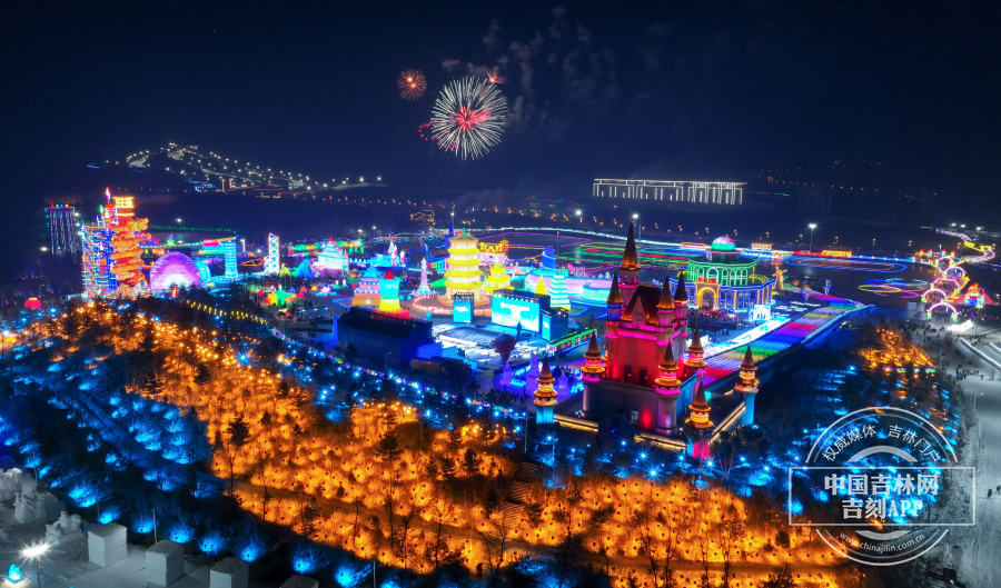 长春冰雪新天地.jpg 长春冰雪新天地.jpg