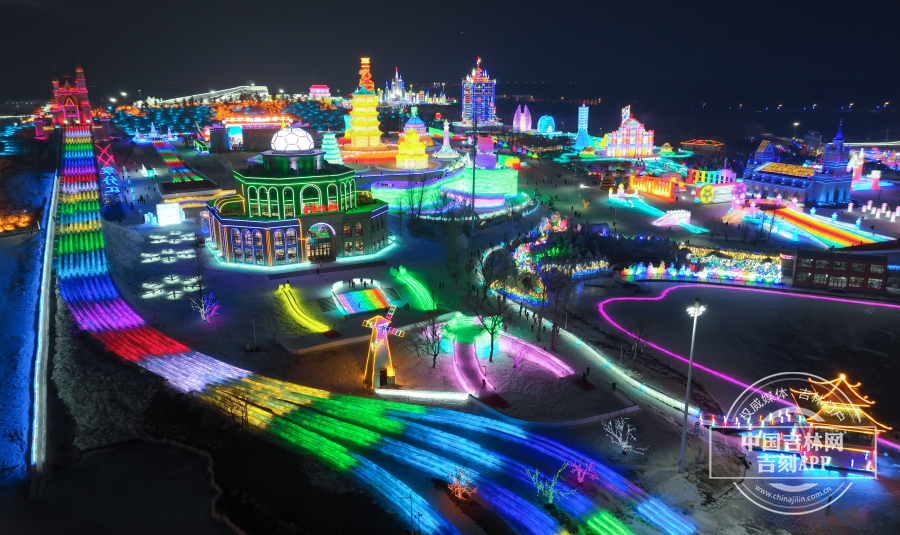 长春冰雪新天地10.jpg 长春冰雪新天地10.jpg