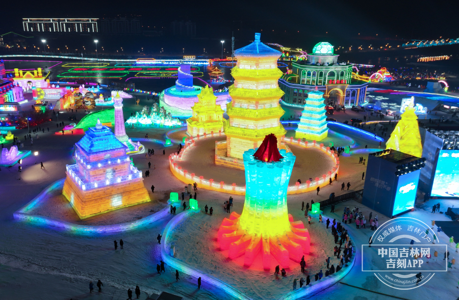 长春冰雪新天地3.jpg 长春冰雪新天地3.jpg