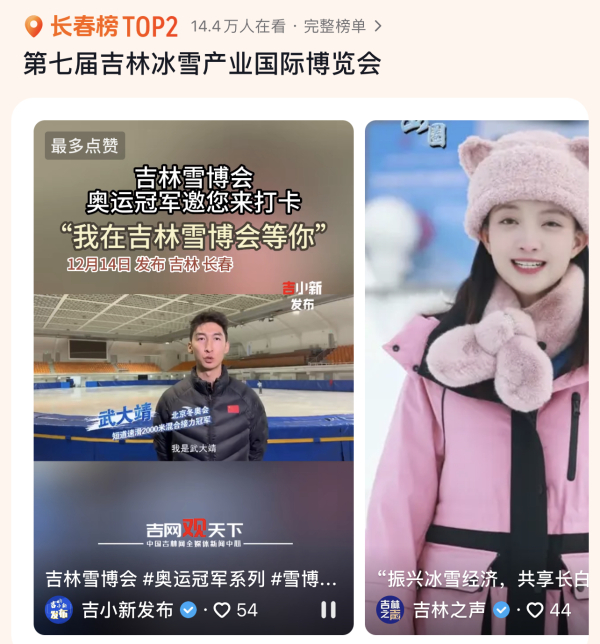 微信图片_20231216163038.jpg 微信图片_20231216163038.jpg