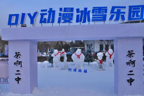 640 (7).jpg 640 (7).jpg