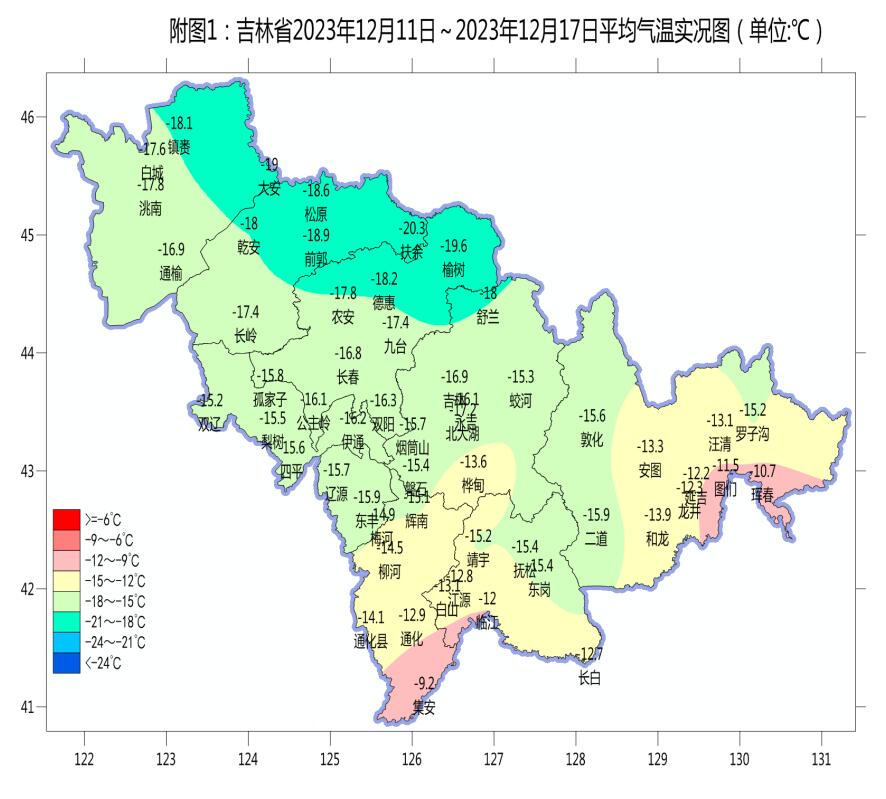 12.18.1.jpg 12.18.1.jpg