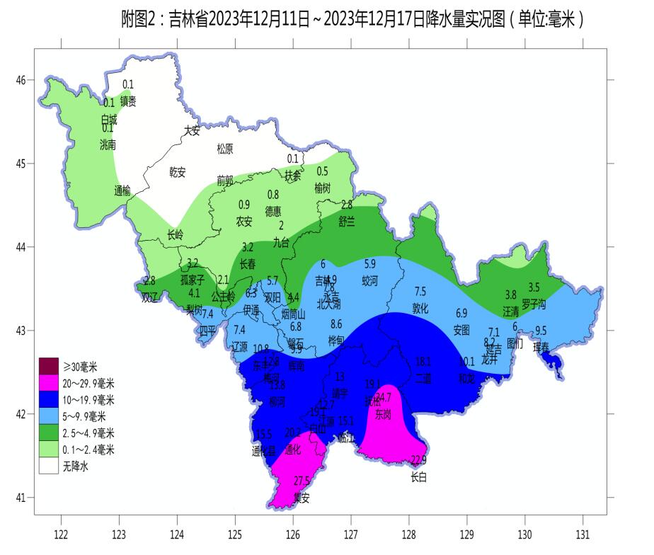 12.18.2.jpg 12.18.2.jpg