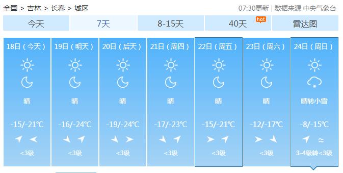 12.18.3.jpg 12.18.3.jpg