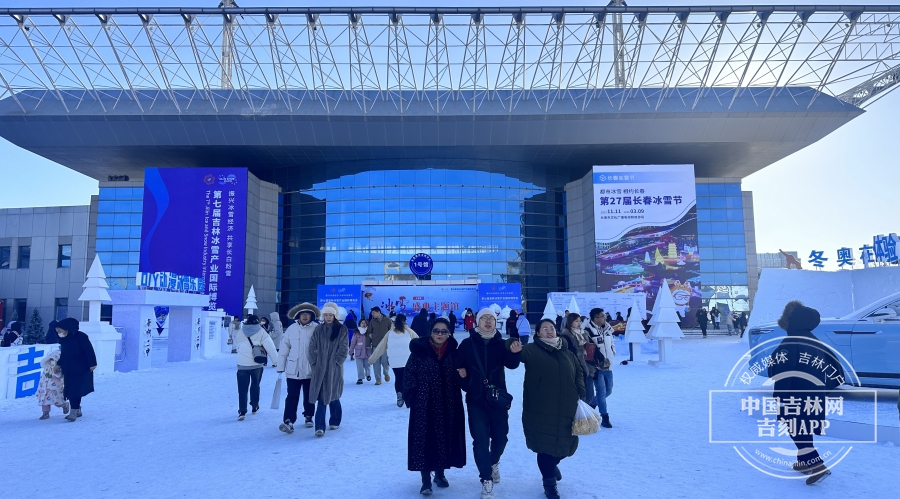 W020231217801365824003.jpg W020231217801365824003.jpg