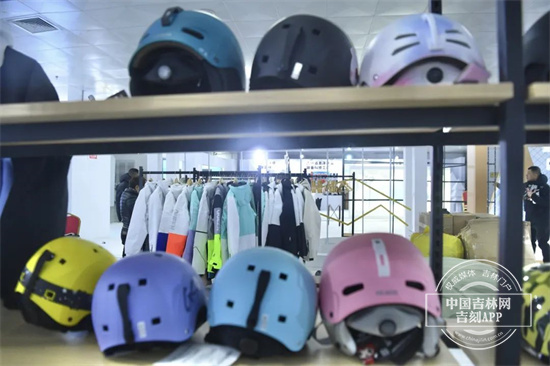 W020231215675115287551.jpg W020231215675115287551.jpg