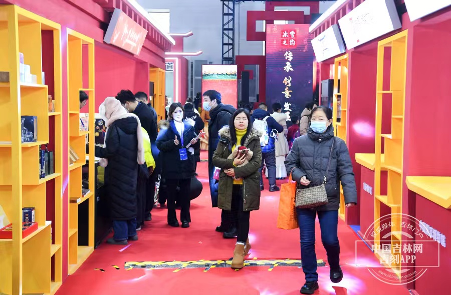 W020231217576552655661.jpg W020231217576552655661.jpg