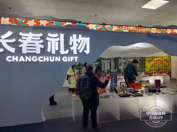 W020231219476665122557.jpg W020231219476665122557.jpg