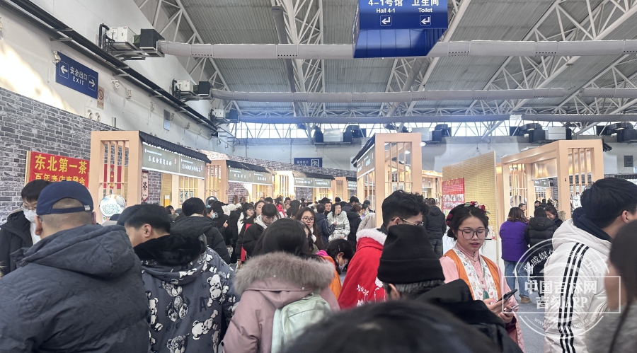 W020231217801366017489.jpg W020231217801366017489.jpg