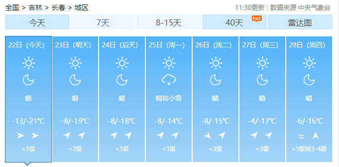 QQ截图20231222155027.png QQ截图20231222155027.png