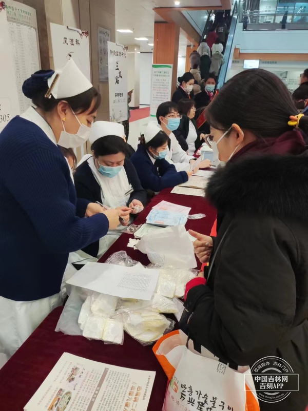 微信图片_20231222164508.jpg 微信图片_20231222164508.jpg