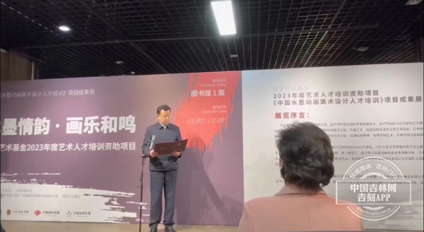 微信图片_20231222212031.jpg 微信图片_20231222212031.jpg