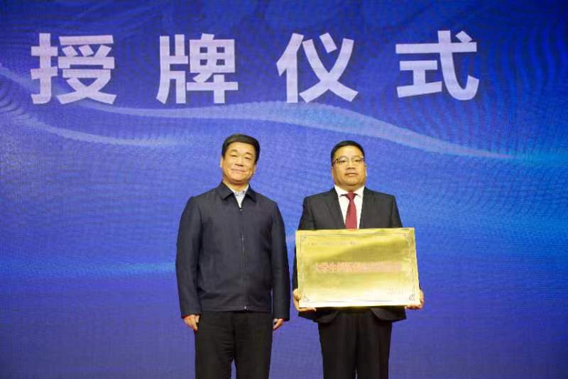 微信图片_20231225192455.jpg 微信图片_20231225192455.jpg