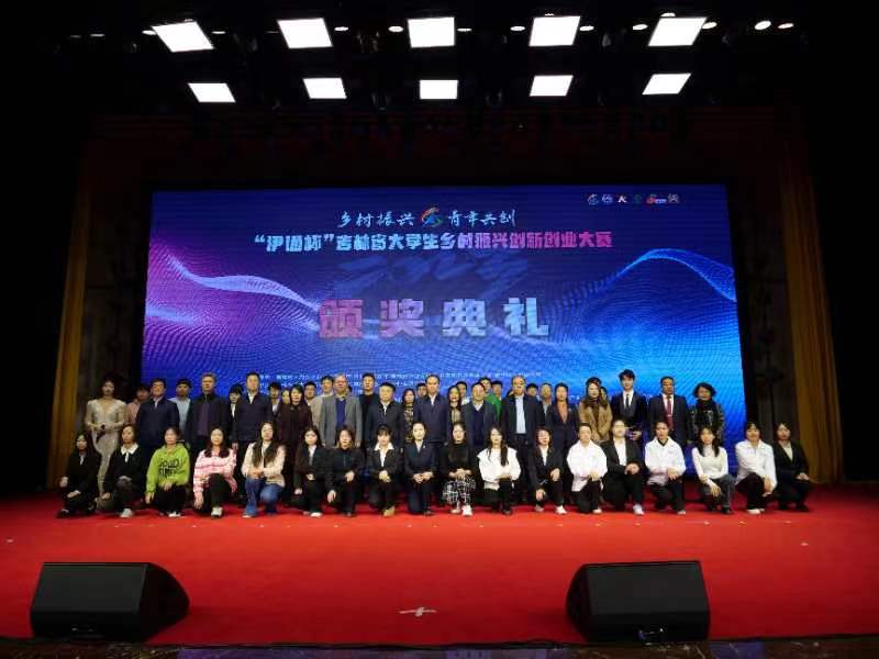 微信图片_20231225192444.jpg 微信图片_20231225192444.jpg