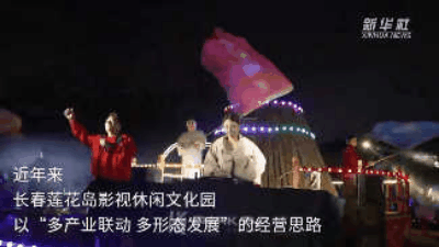 W020231008793193246951.gif W020231008793193246951.gif