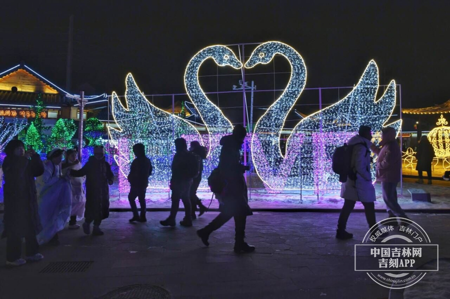 W020231224855166421967.jpg W020231224855166421967.jpg