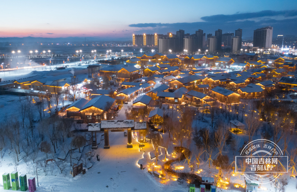 W020231210691662080519.jpeg W020231210691662080519.jpeg