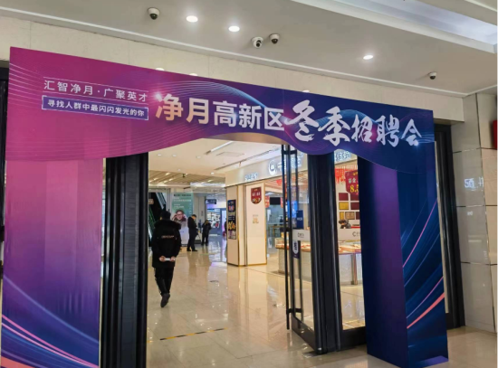 W020231113487162115373.png W020231113487162115373.png