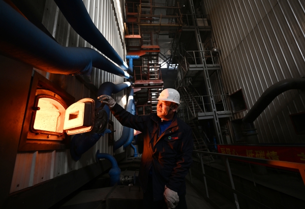 AC米兰官网-锅炉脱硝燃气锅炉脱硝超低排放改造