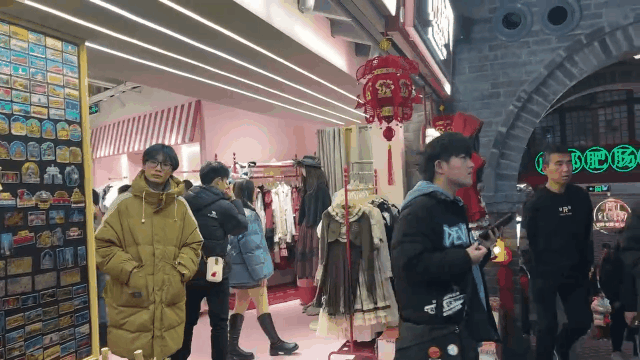 个性店.gif 个性店.gif