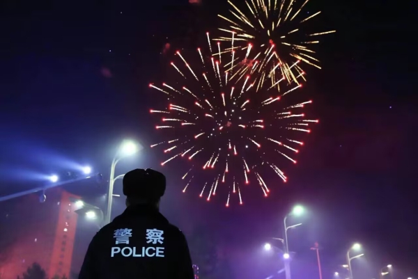 QQ图片20240102153237.jpg QQ图片20240102153237.jpg