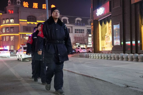 QQ图片20240102153247.jpg QQ图片20240102153247.jpg