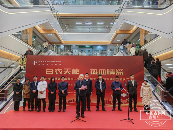 微信图片_20240103163336.png 微信图片_20240103163336.png