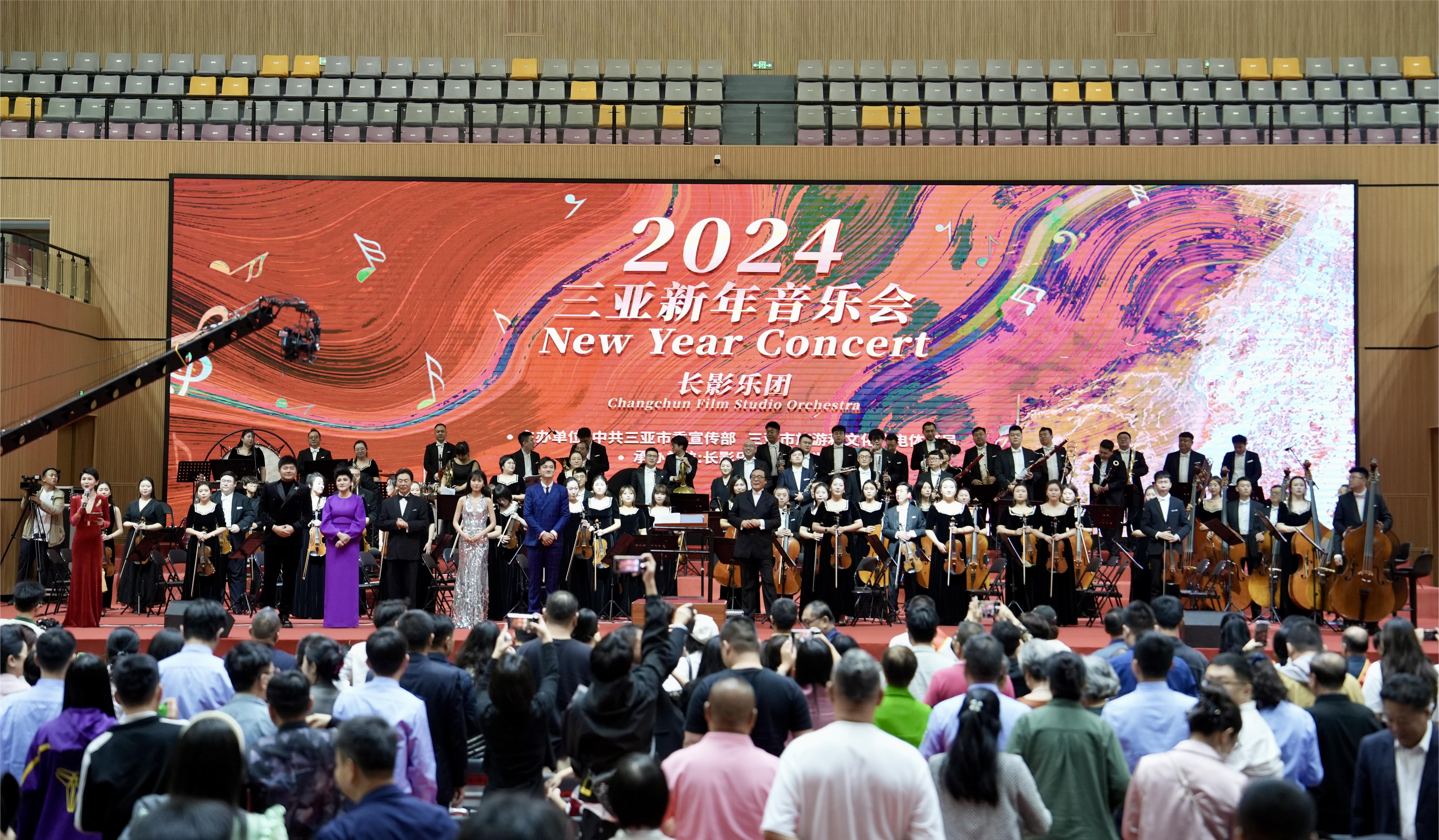 微信图片_20240103160732.jpg 微信图片_20240103160732.jpg