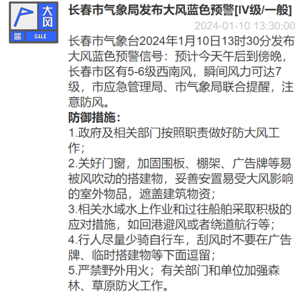 QQ截图20240110153601.png QQ截图20240110153601.png