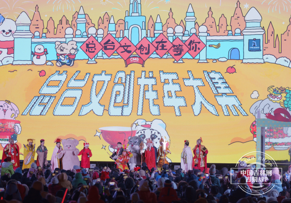 微信图片_20240114204424.jpg 微信图片_20240114204424.jpg