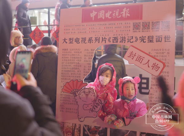 微信图片_20240114204455.jpg 微信图片_20240114204455.jpg