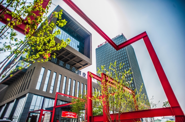 微信图片_20240116084106.jpg 微信图片_20240116084106.jpg