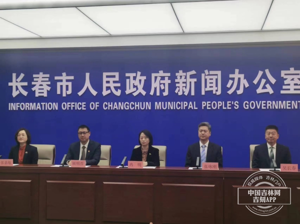 微信图片_20240116105934.jpg 微信图片_20240116105934.jpg