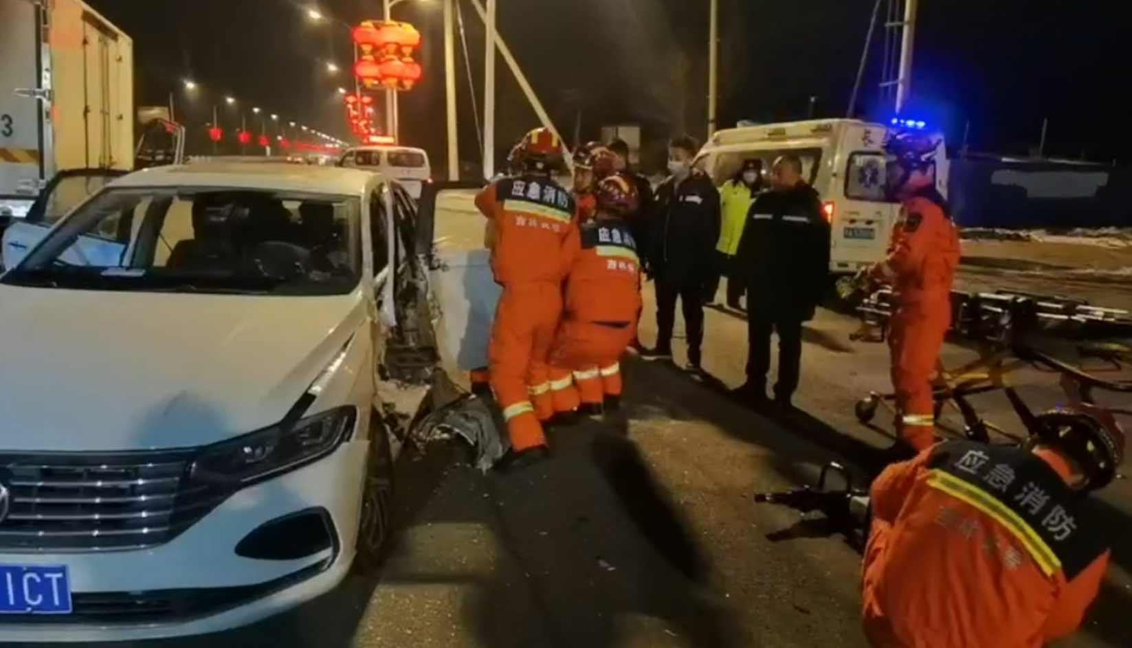 微信图片_20240117132706.png 微信图片_20240117132706.png