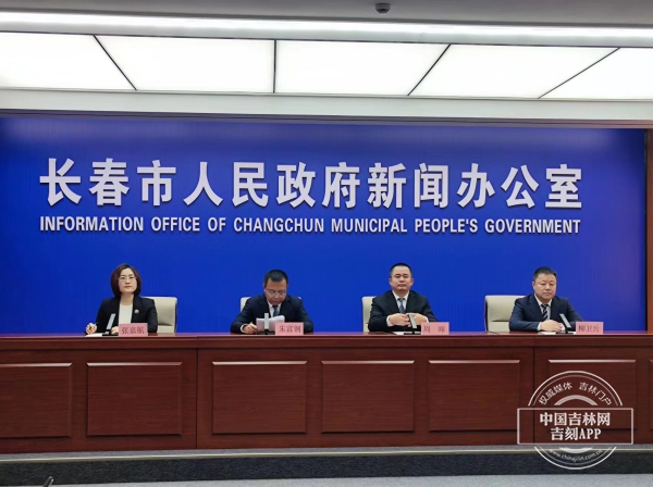 微信图片_20240118114051.jpg 微信图片_20240118114051.jpg