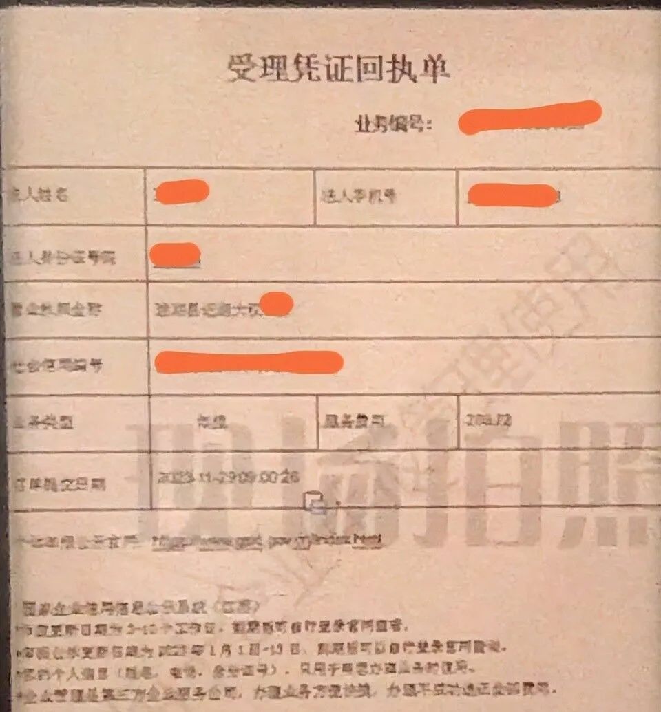 640 (1).jpg 640 (1).jpg