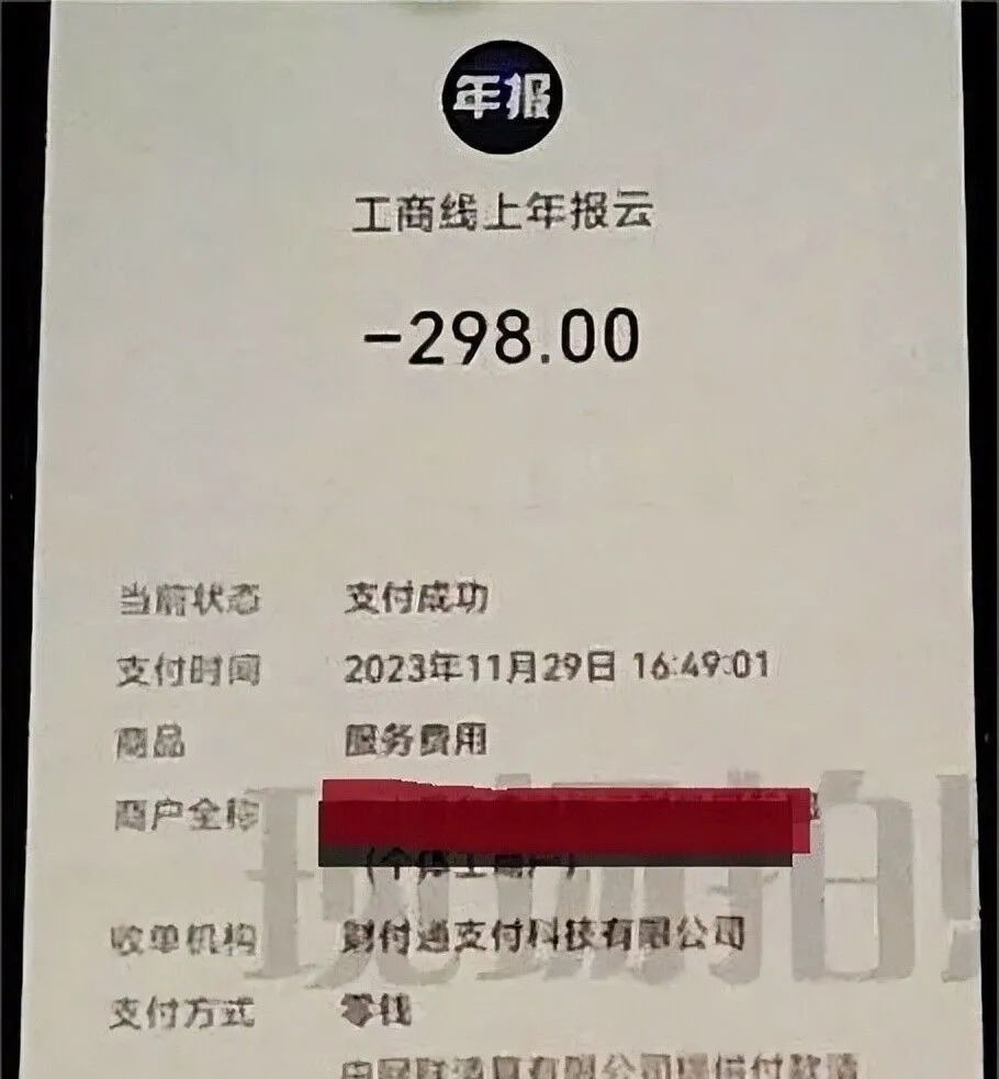 640 (2).jpg 640 (2).jpg