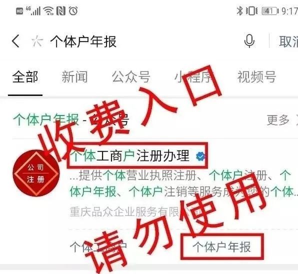 640 (3).jpg 640 (3).jpg