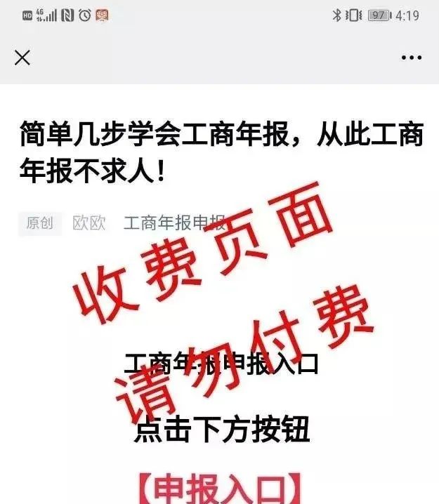 640 (4).jpg 640 (4).jpg