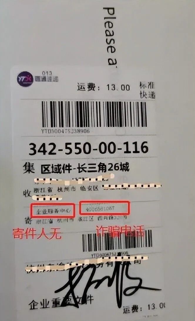 640 (11).jpg 640 (11).jpg