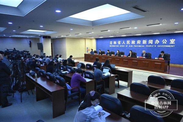 微信图片_20240119180645.jpg 微信图片_20240119180645.jpg