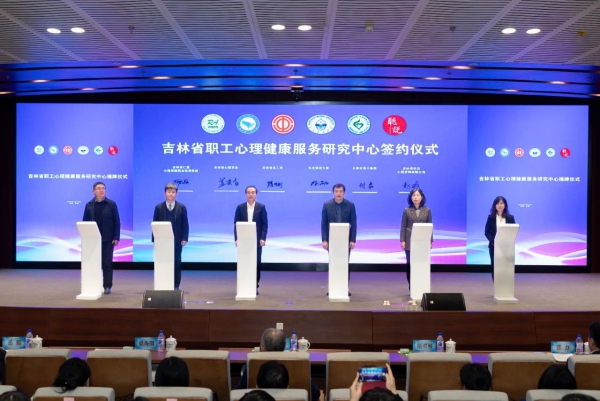 微信图片_20240119200058.jpg 微信图片_20240119200058.jpg