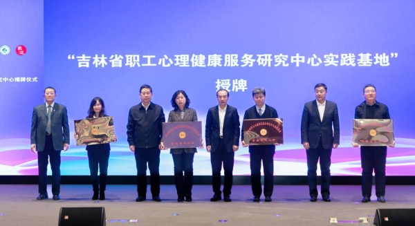 微信图片_20240119200102.jpg 微信图片_20240119200102.jpg