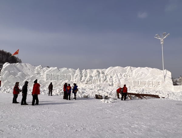 微信图片_20240123143859.jpg 微信图片_20240123143859.jpg