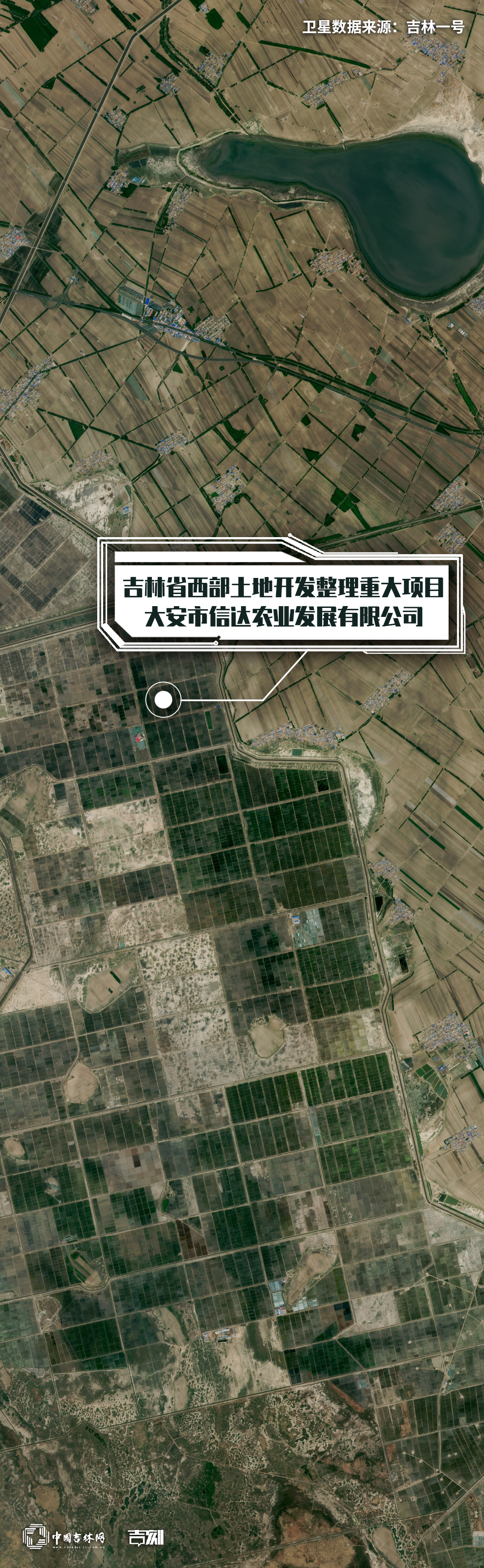 W020230724484164326478.jpg W020230724484164326478.jpg